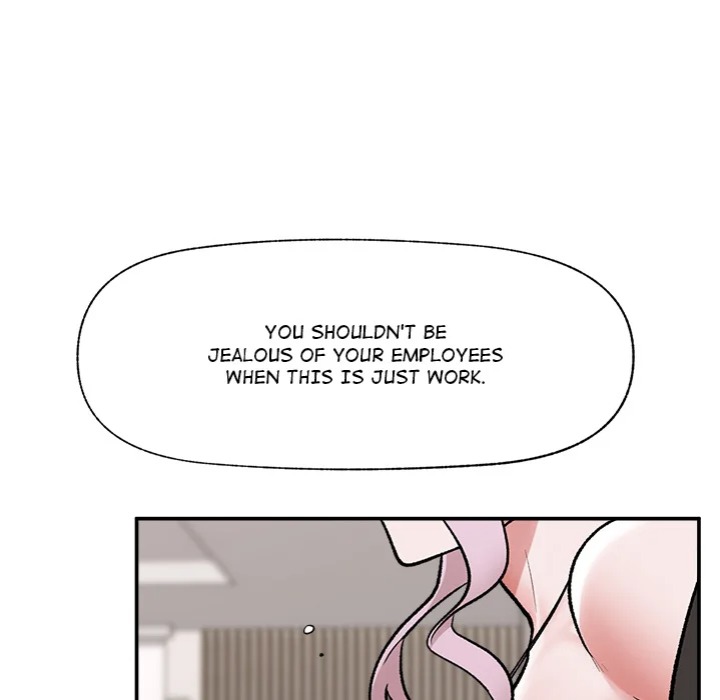 Hypnotist Security Guard Chapter 67 - Page 116