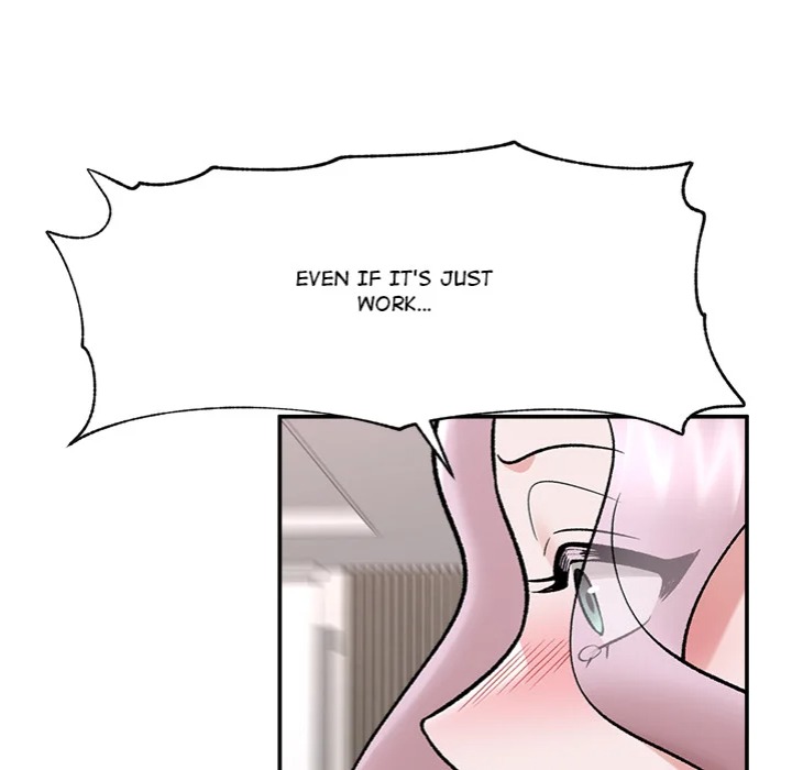 Hypnotist Security Guard Chapter 67 - Page 118