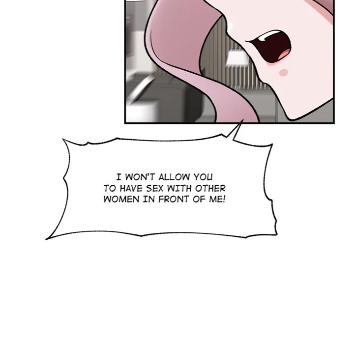 Hypnotist Security Guard Chapter 67 - Page 119