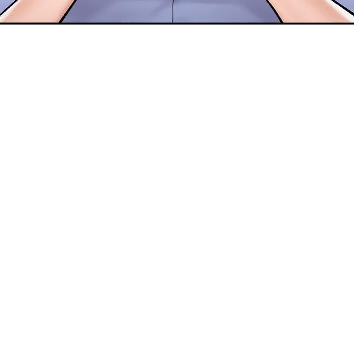 Hypnotist Security Guard Chapter 67 - Page 26
