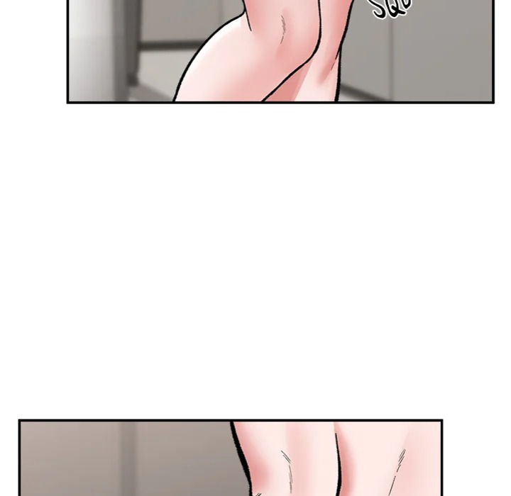 Hypnotist Security Guard Chapter 67 - Page 7
