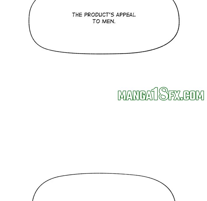 Hypnotist Security Guard Chapter 67 - Page 82