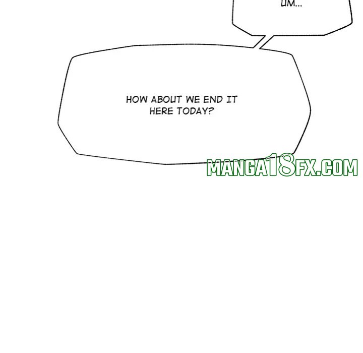 Hypnotist Security Guard Chapter 67 - Page 93