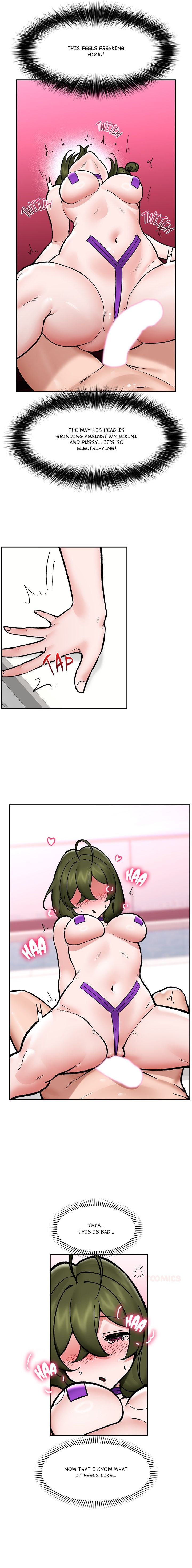 Hypnotist Security Guard Chapter 68 - Page 12