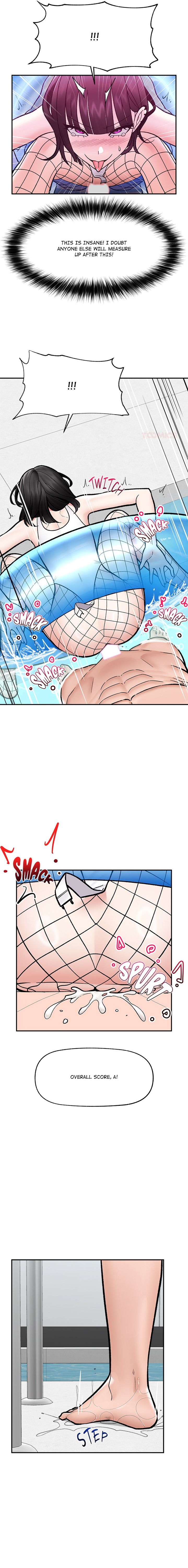 Hypnotist Security Guard Chapter 69 - Page 9