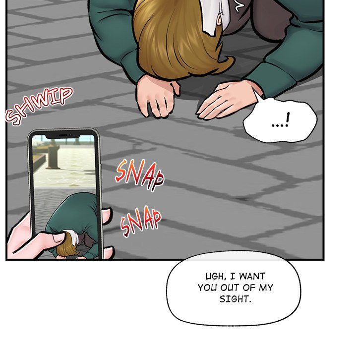Hypnotist Security Guard Chapter 7 - Page 79