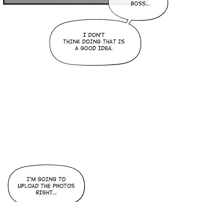 Hypnotist Security Guard Chapter 7 - Page 91