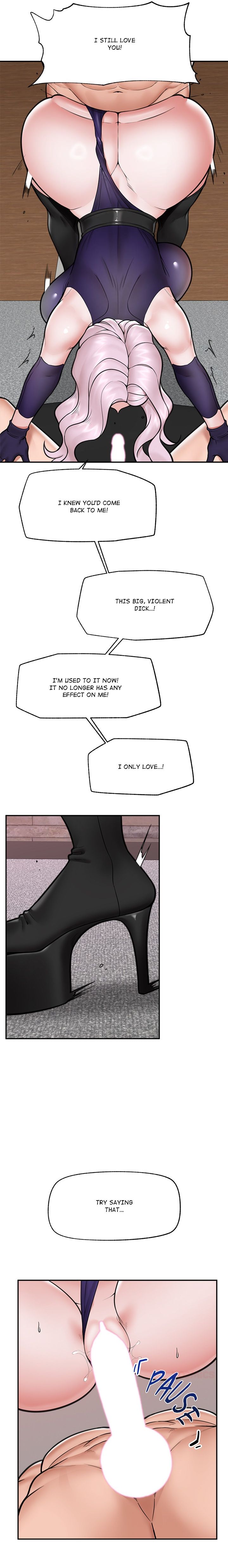 Hypnotist Security Guard Chapter 73 - Page 18