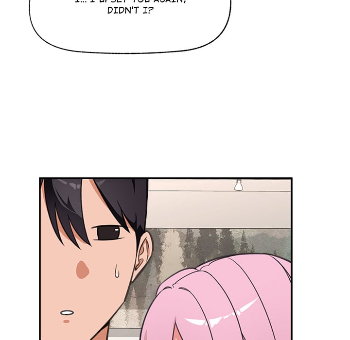 Hypnotist Security Guard Chapter 80 - Page 103