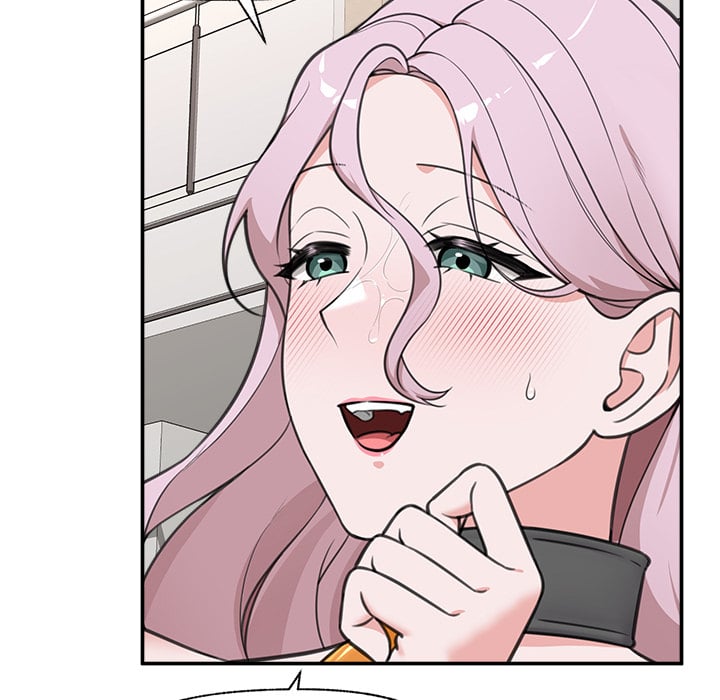 Hypnotist Security Guard Chapter 80 - Page 142