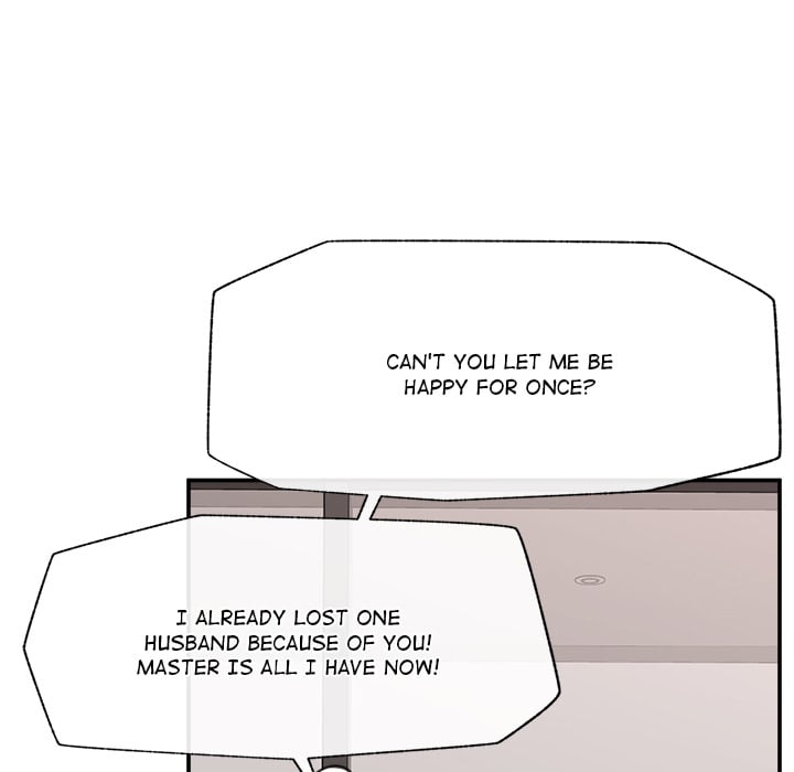 Hypnotist Security Guard Chapter 80 - Page 20
