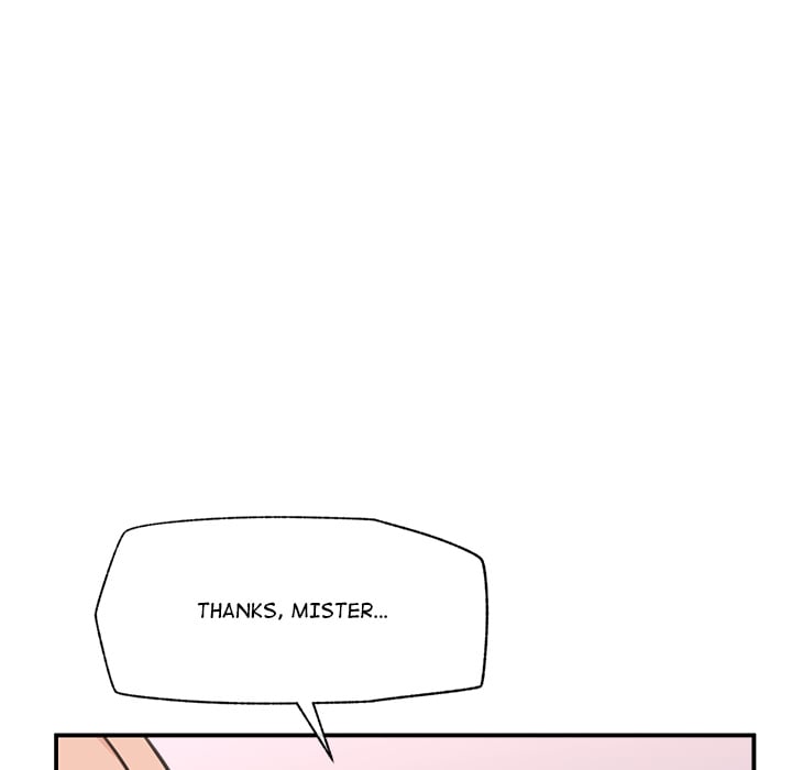 Hypnotist Security Guard Chapter 80 - Page 75