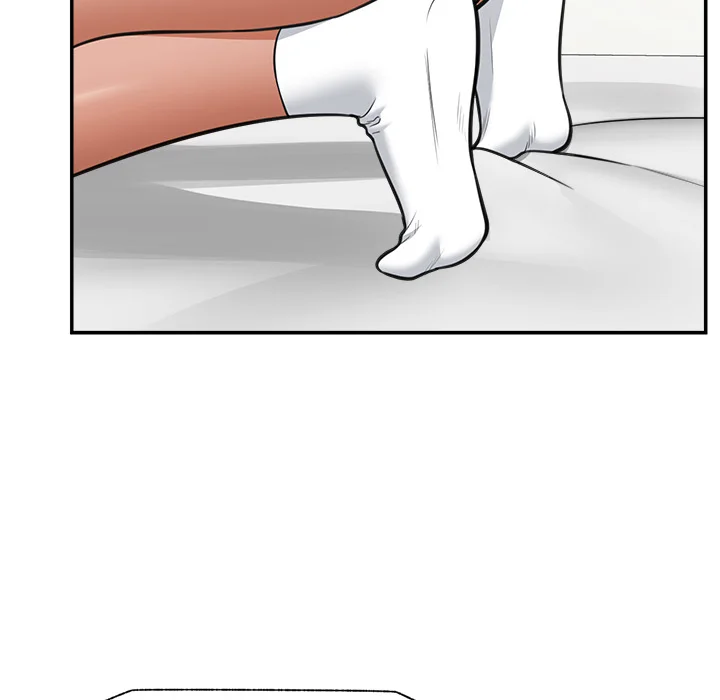 Hypnotist Security Guard Chapter 82 - Page 121