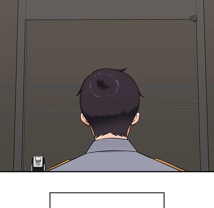 Hypnotist Security Guard Chapter 82 - Page 21