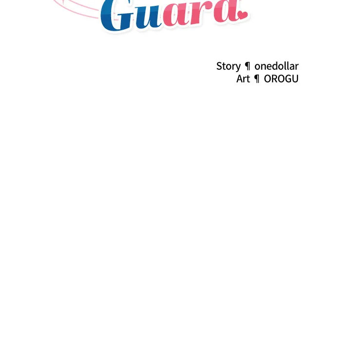 Hypnotist Security Guard Chapter 82 - Page 25