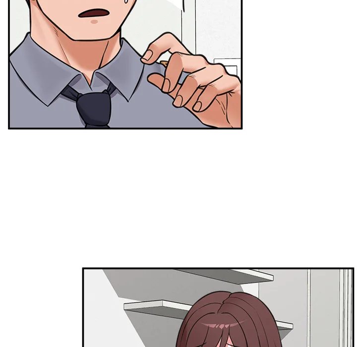 Hypnotist Security Guard Chapter 82 - Page 34