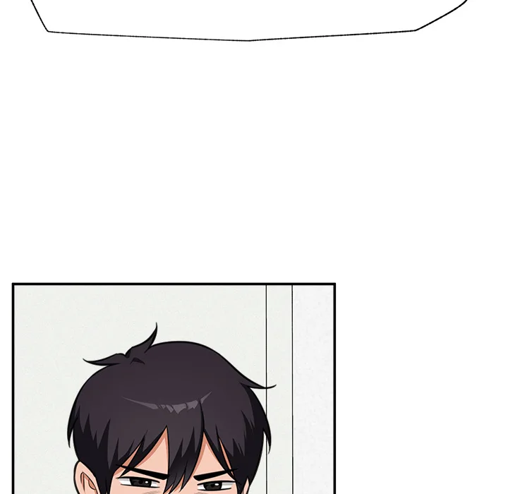 Hypnotist Security Guard Chapter 82 - Page 59