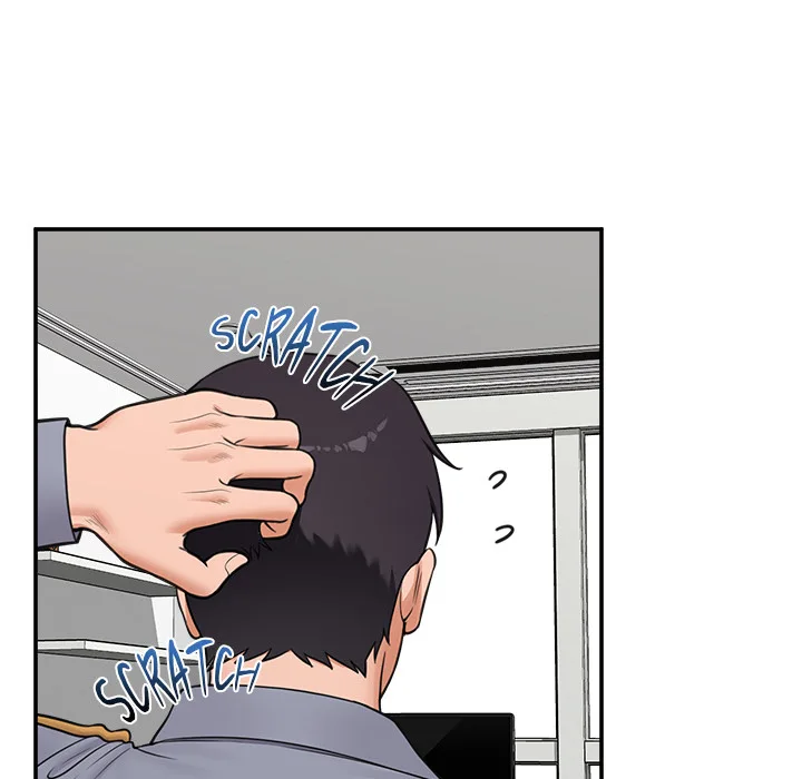 Hypnotist Security Guard Chapter 82 - Page 67