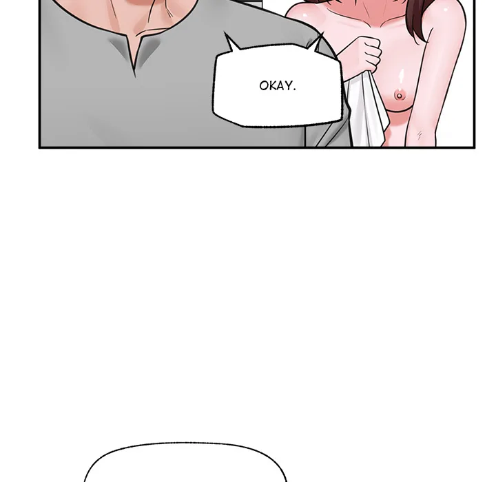 Hypnotist Security Guard Chapter 82 - Page 76