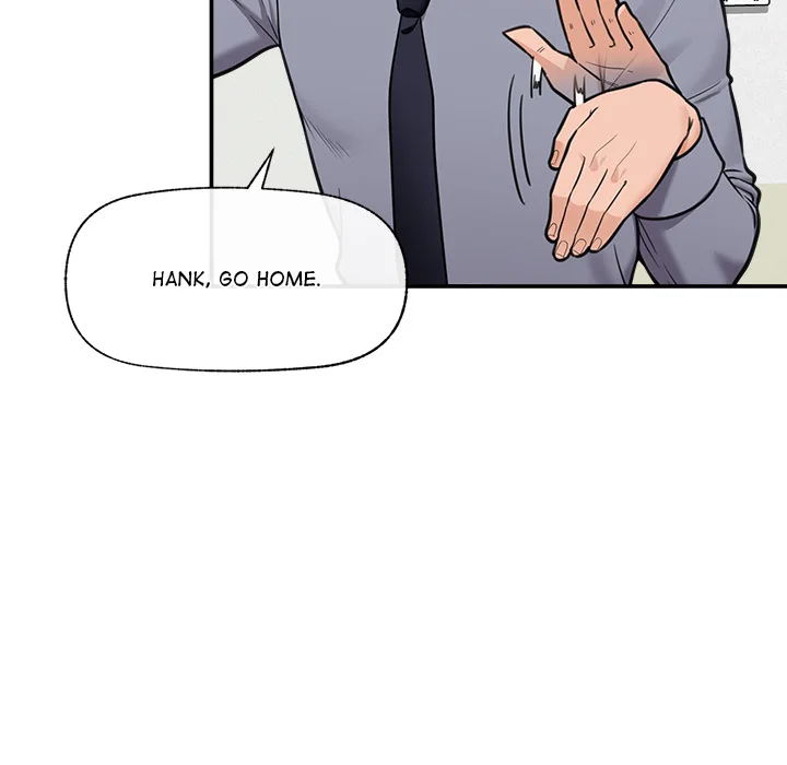 Hypnotist Security Guard Chapter 82 - Page 78