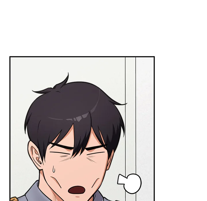 Hypnotist Security Guard Chapter 82 - Page 79