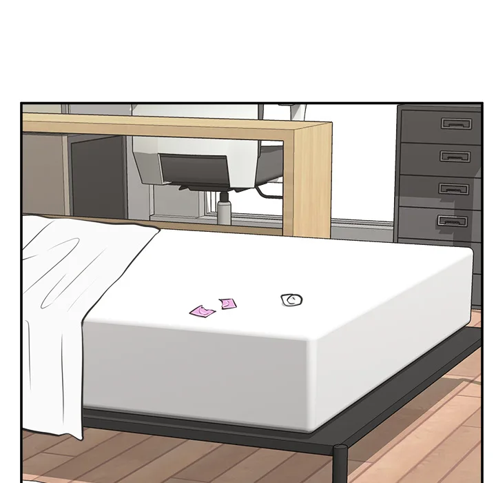 Hypnotist Security Guard Chapter 82 - Page 81