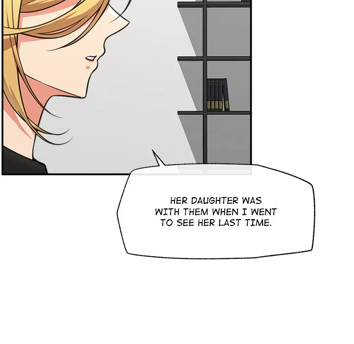 Hypnotist Security Guard Chapter 82 - Page 90
