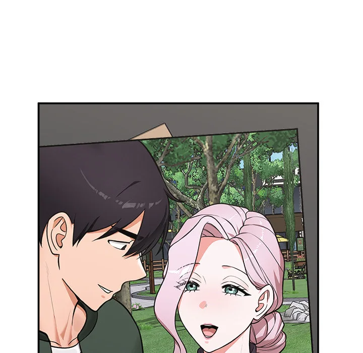 Hypnotist Security Guard Chapter 82 - Page 93