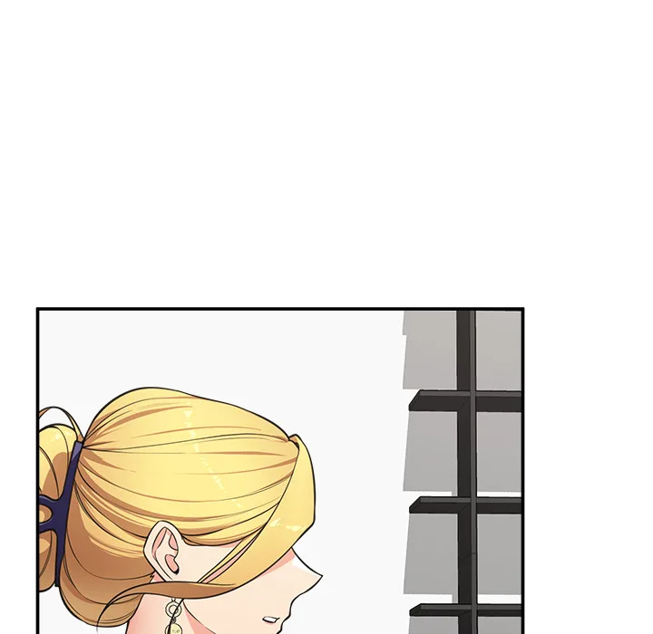 Hypnotist Security Guard Chapter 82 - Page 98