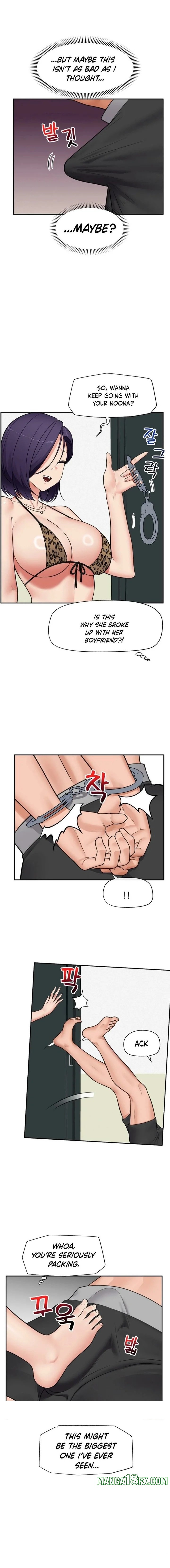 Hypnotist Security Guard Chapter 84 - Page 10