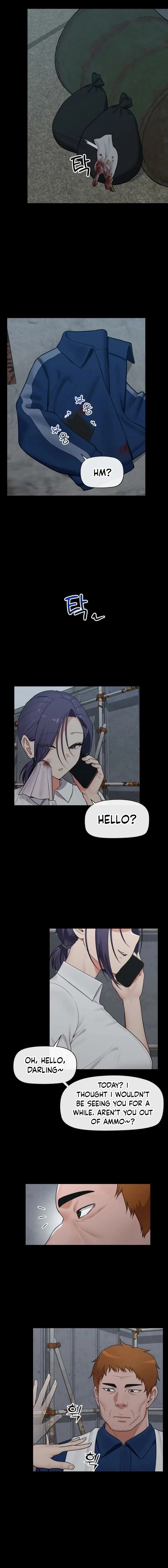 Hypnotist Security Guard Chapter 85 - Page 2