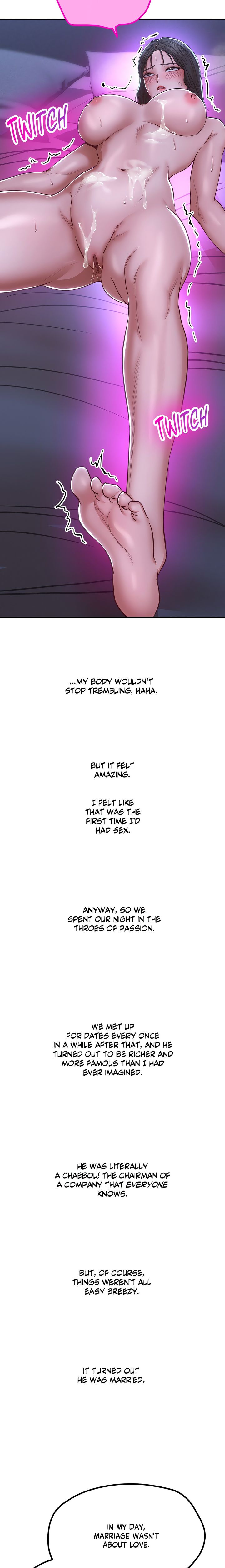 True or False? Chapter 105 - Page 7