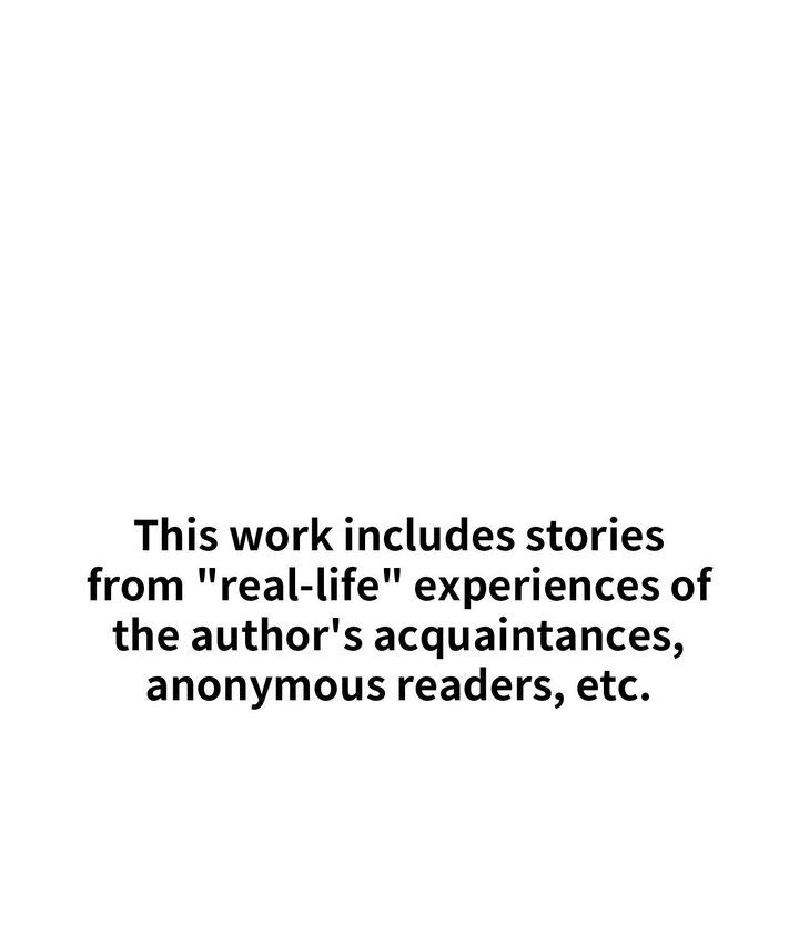 True or False? Chapter 50 - Page 1
