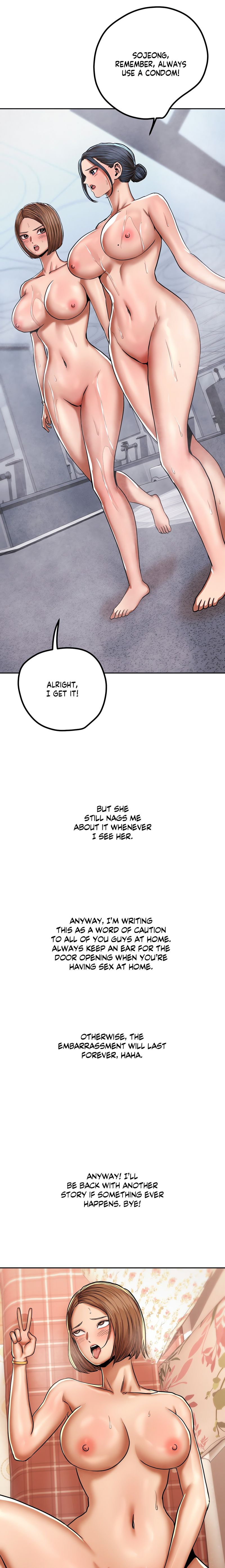True or False? Chapter 86 - Page 8