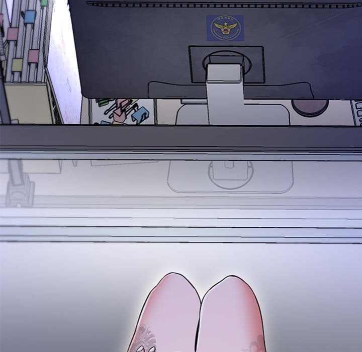 My Gangster Girlfriend Chapter 39 - Page 197