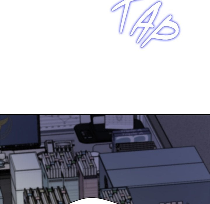 My Gangster Girlfriend Chapter 39 - Page 226