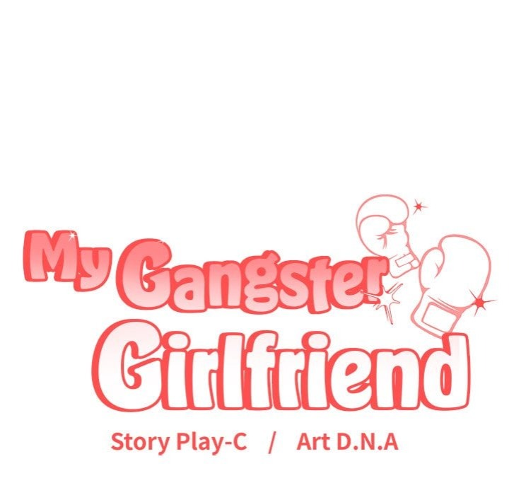 My Gangster Girlfriend Chapter 45 - Page 284