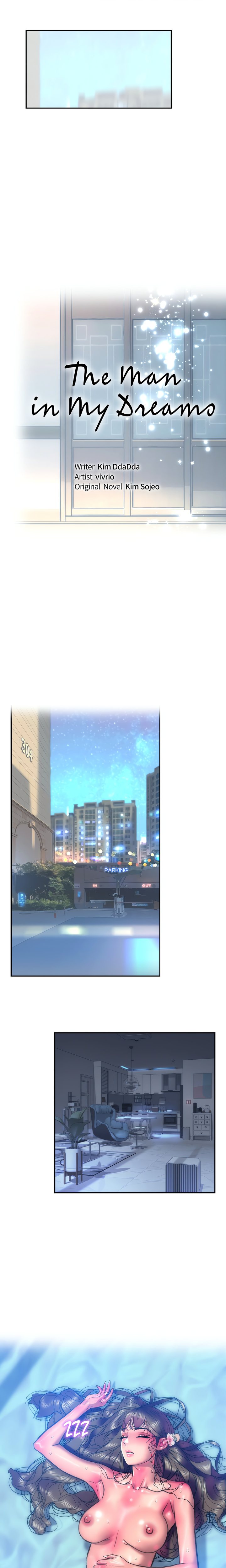 The Monster in My Room Chapter 18 - Page 4