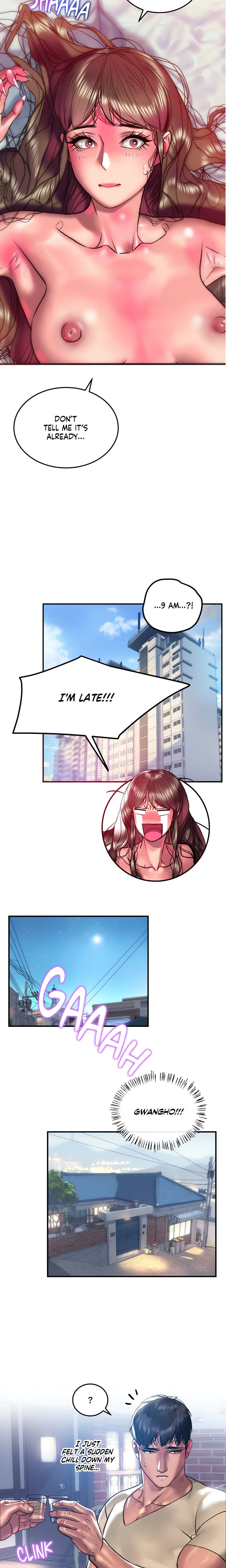 The Monster in My Room Chapter 20 - Page 5