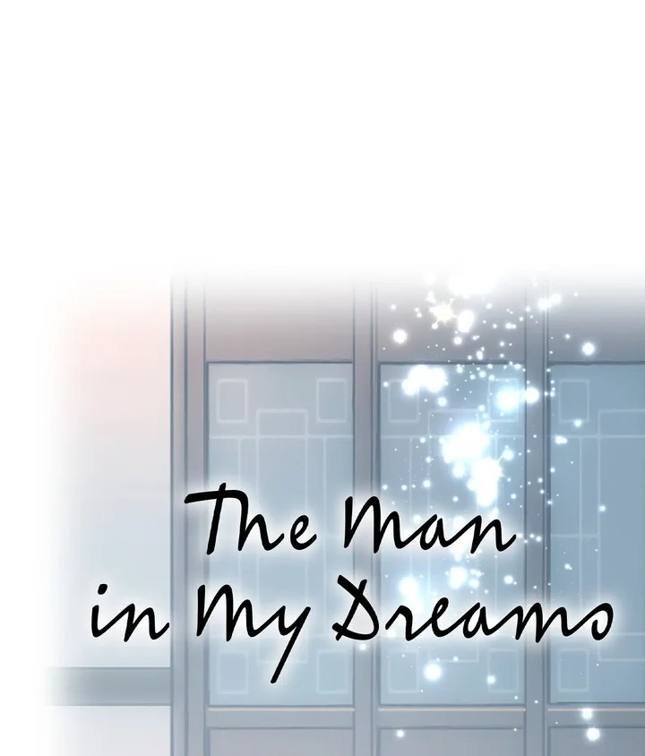 The Monster in My Room Chapter 27 - Page 12