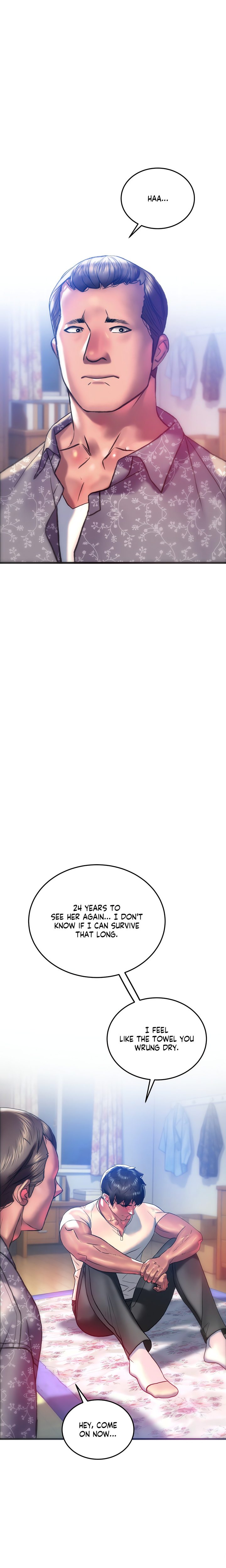 The Monster in My Room Chapter 34 - Page 12