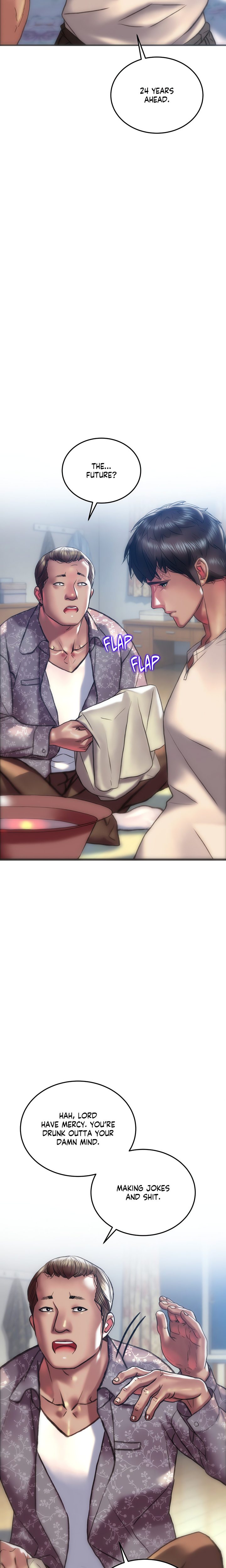 The Monster in My Room Chapter 34 - Page 4