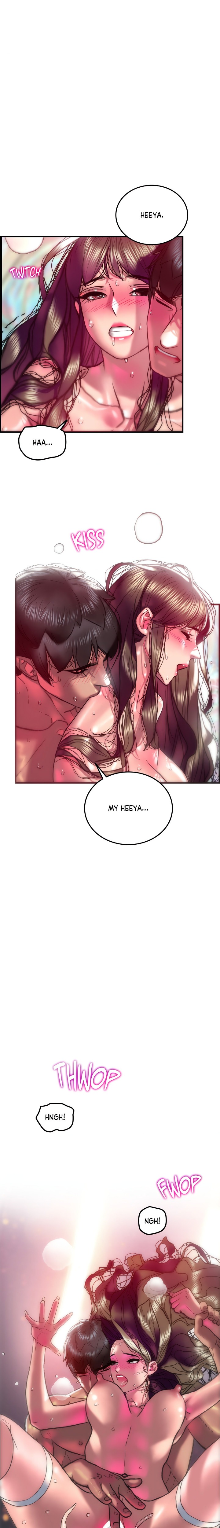The Monster in My Room Chapter 36 - Page 1
