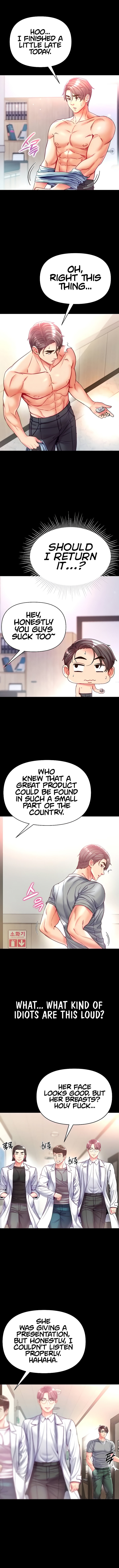 Grand Disciple Chapter 55 - Page 2