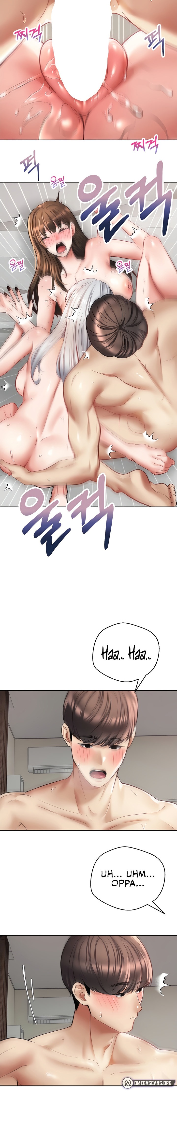 Desire Realization App Chapter 48 - Page 18