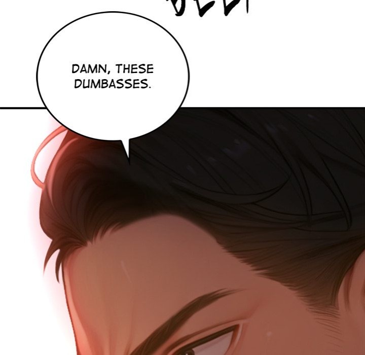 Paradox Chapter 5 - Page 21
