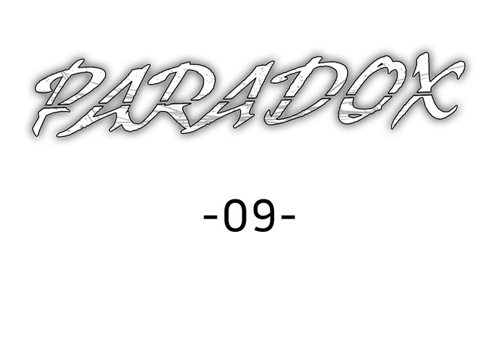 Paradox Chapter 9 - Page 2