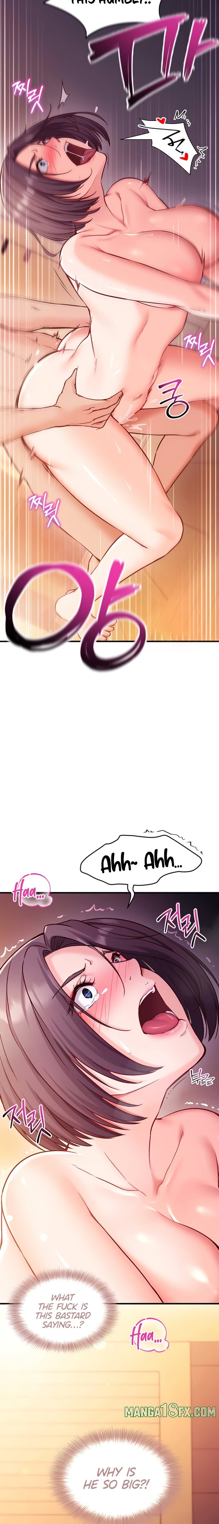 Mind Control Chapter 2 - Page 21