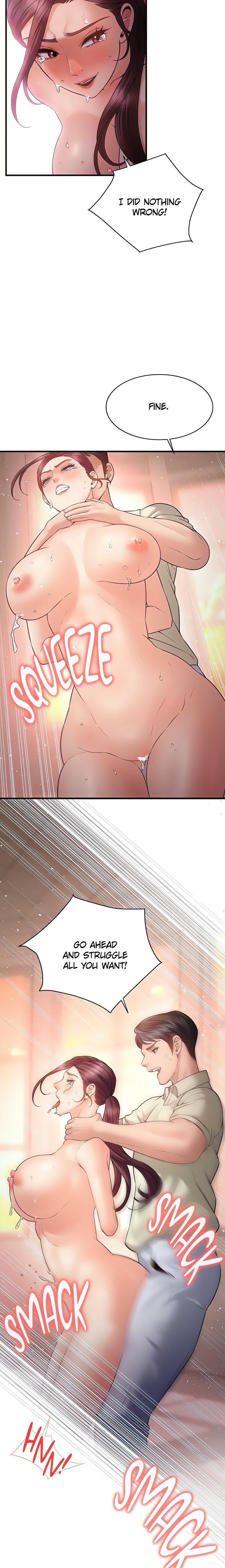 Bride Lessons (Official) Chapter 33 - Page 18