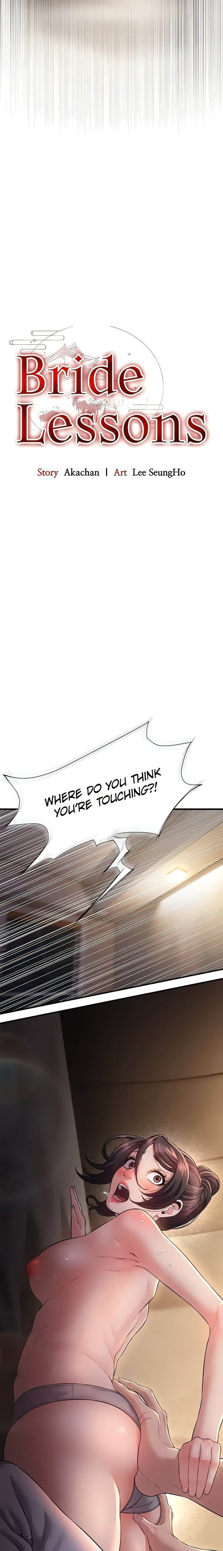 Bride Lessons (Official) Chapter 7 - Page 2